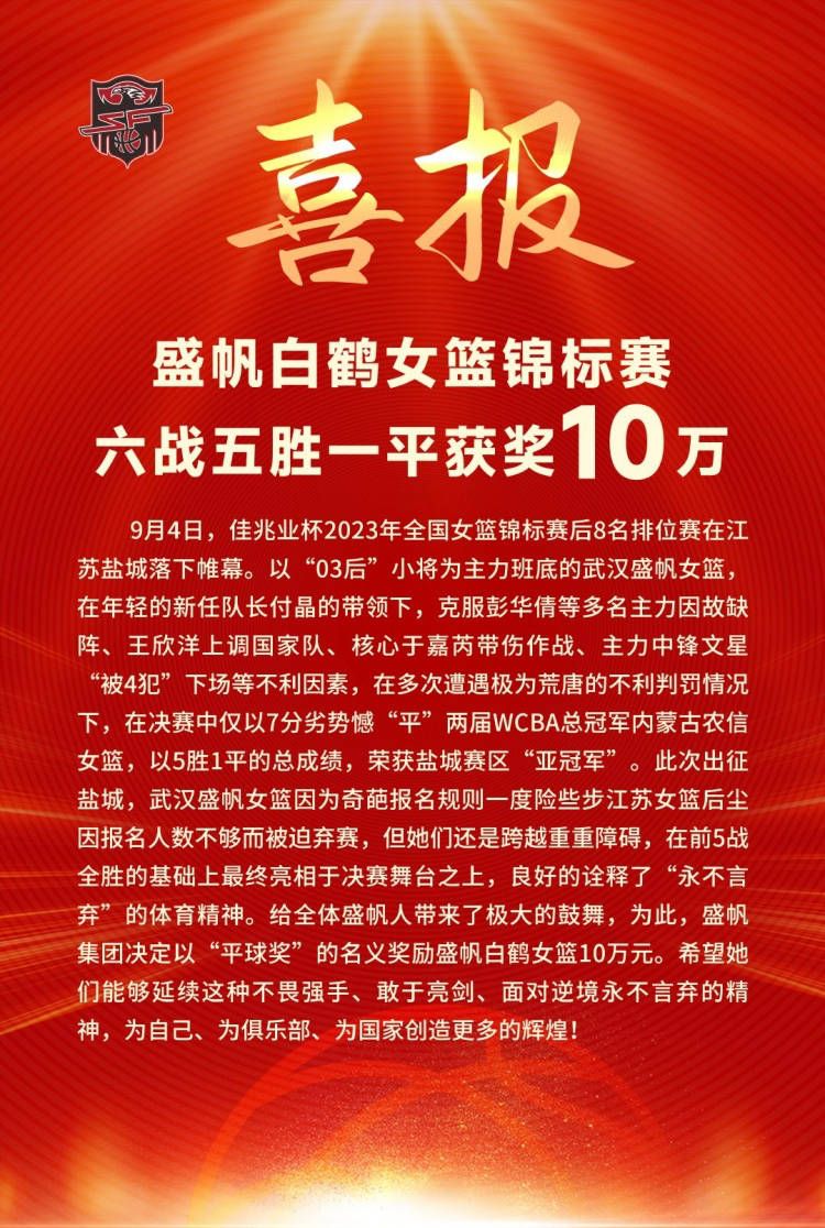 杜威•费恩（Jack Black 杰克•布莱克 饰）是一位已过而立之年，却仍在为抱负打拼的摇滚音乐人。他不屑于那种粗制滥造、布满向贸易谄媚味道的虚假乐曲，同心专心追逐真情实感的纯洁摇滚乐。为此，他和无数支乐队各奔前程，至今事业无成，还面对被房主赶出往的逆境。                                  　　杜威的男房主兼老友内德•斯尼勃利（Mike White 麦克•怀特 饰）此前曾是狂热躁动的灭亡摇滚乐手，现在